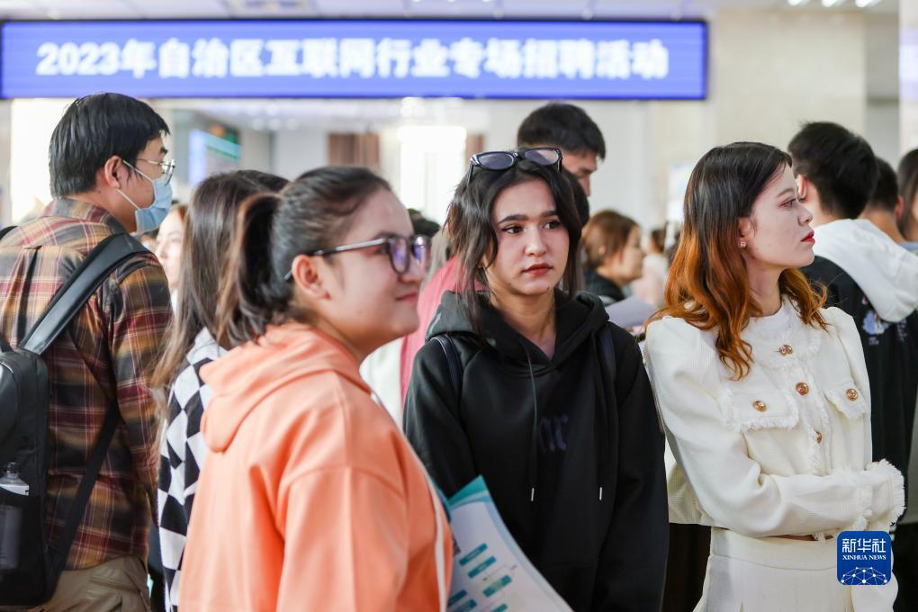新濠娱乐app下载
